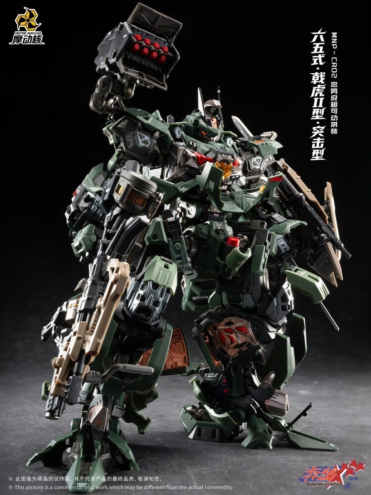 672677245_1646472133543717_4502338773598605572_n