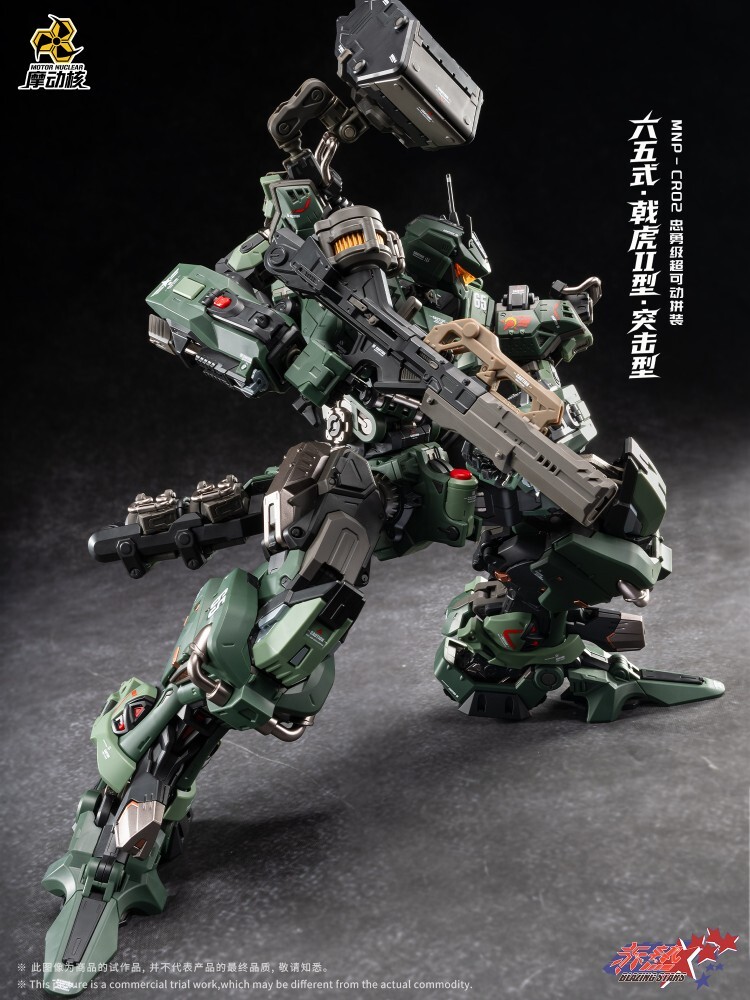 672682375_1646472550210342_9096581765870804057_n