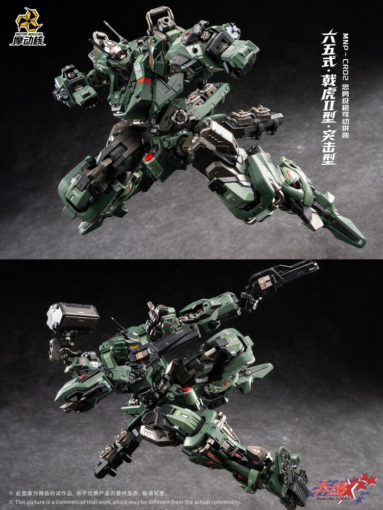 670928900_1646472513543679_2552999007052088113_n