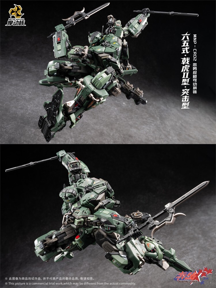 672491319_1646472416877022_8170965179550498842_n