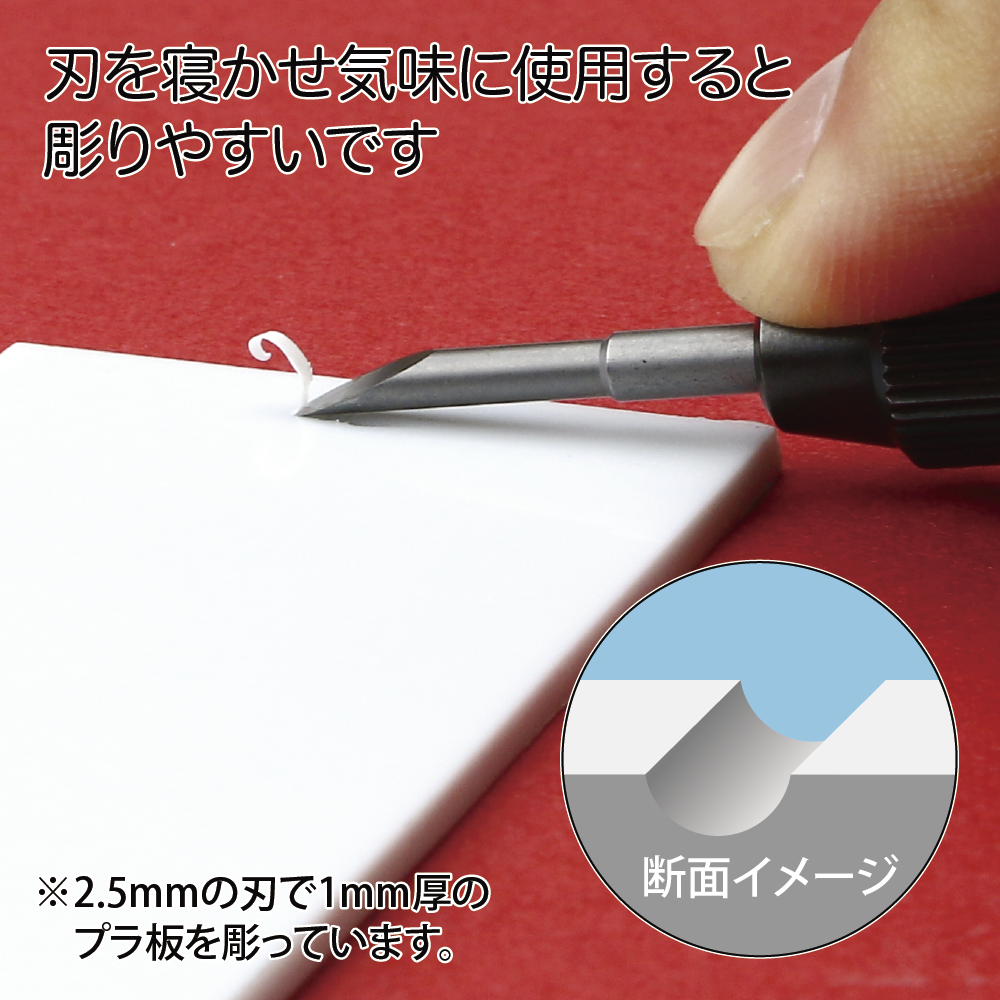 GH-BBM-1-3_03-1