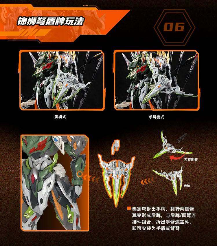 ma14