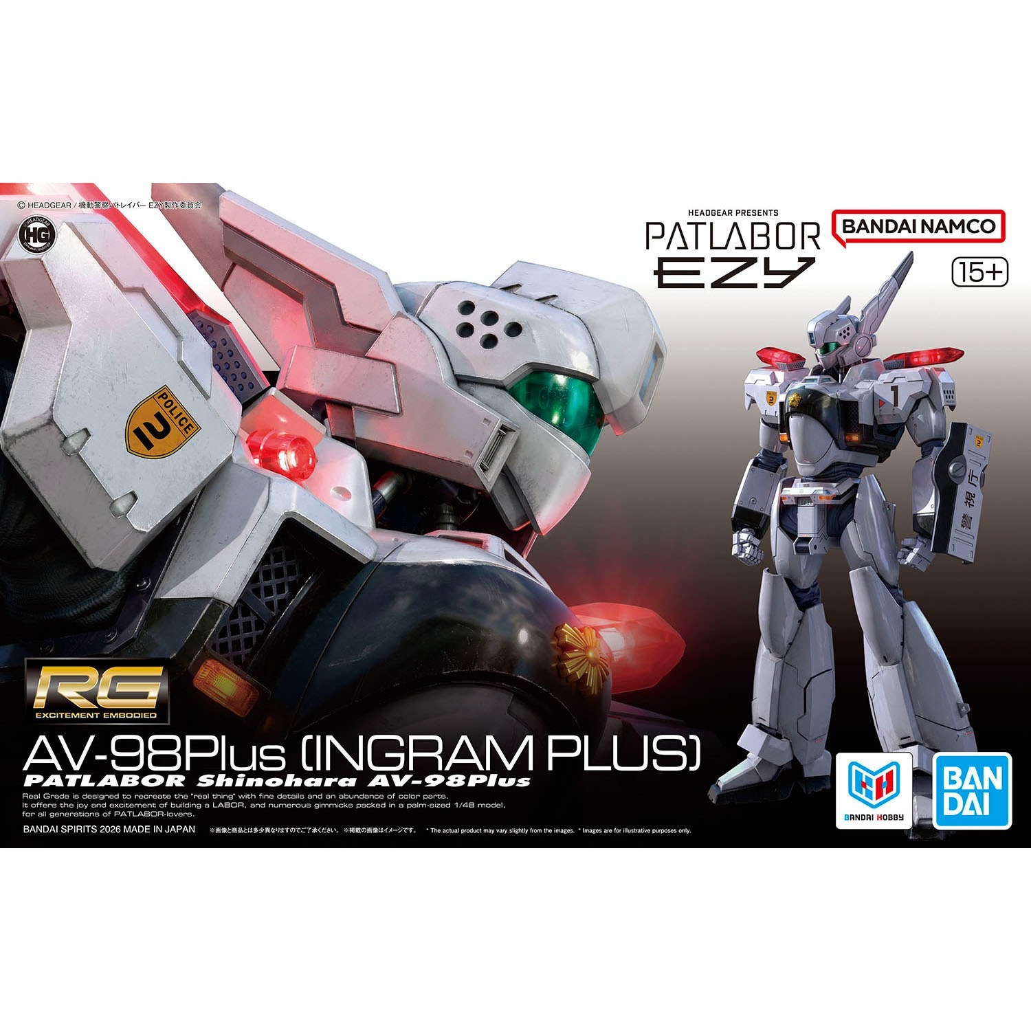 Rg AV-98Plus 12