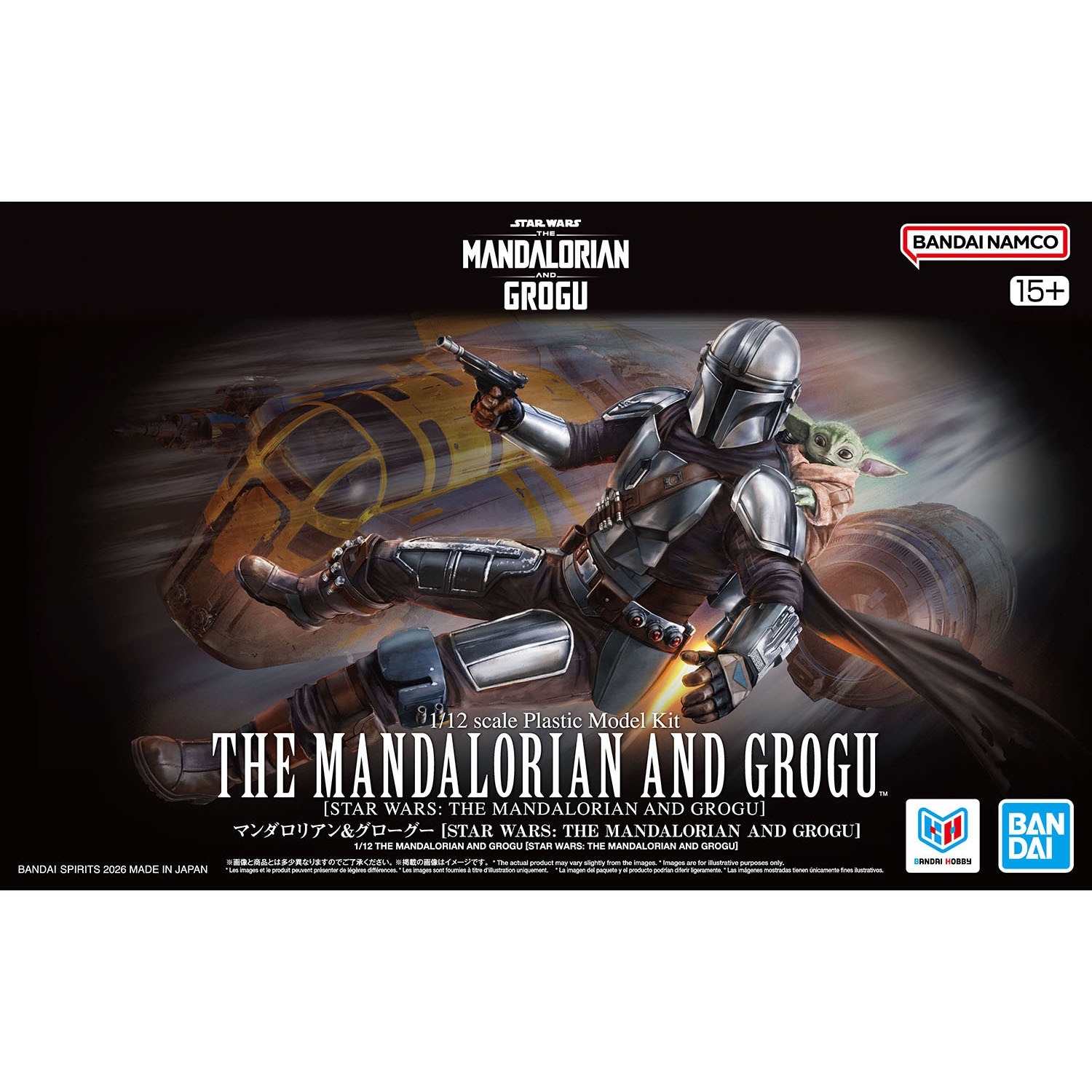 Mandalorian & Goguru 12
