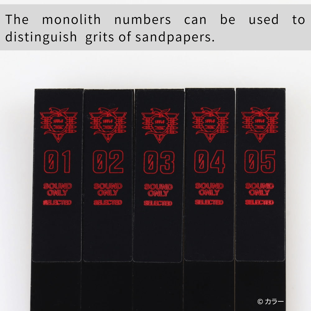 PLAMOD2_15mmAcrylicBackingBoardEvangelionSeeleMonolithVer_LimitedEdition