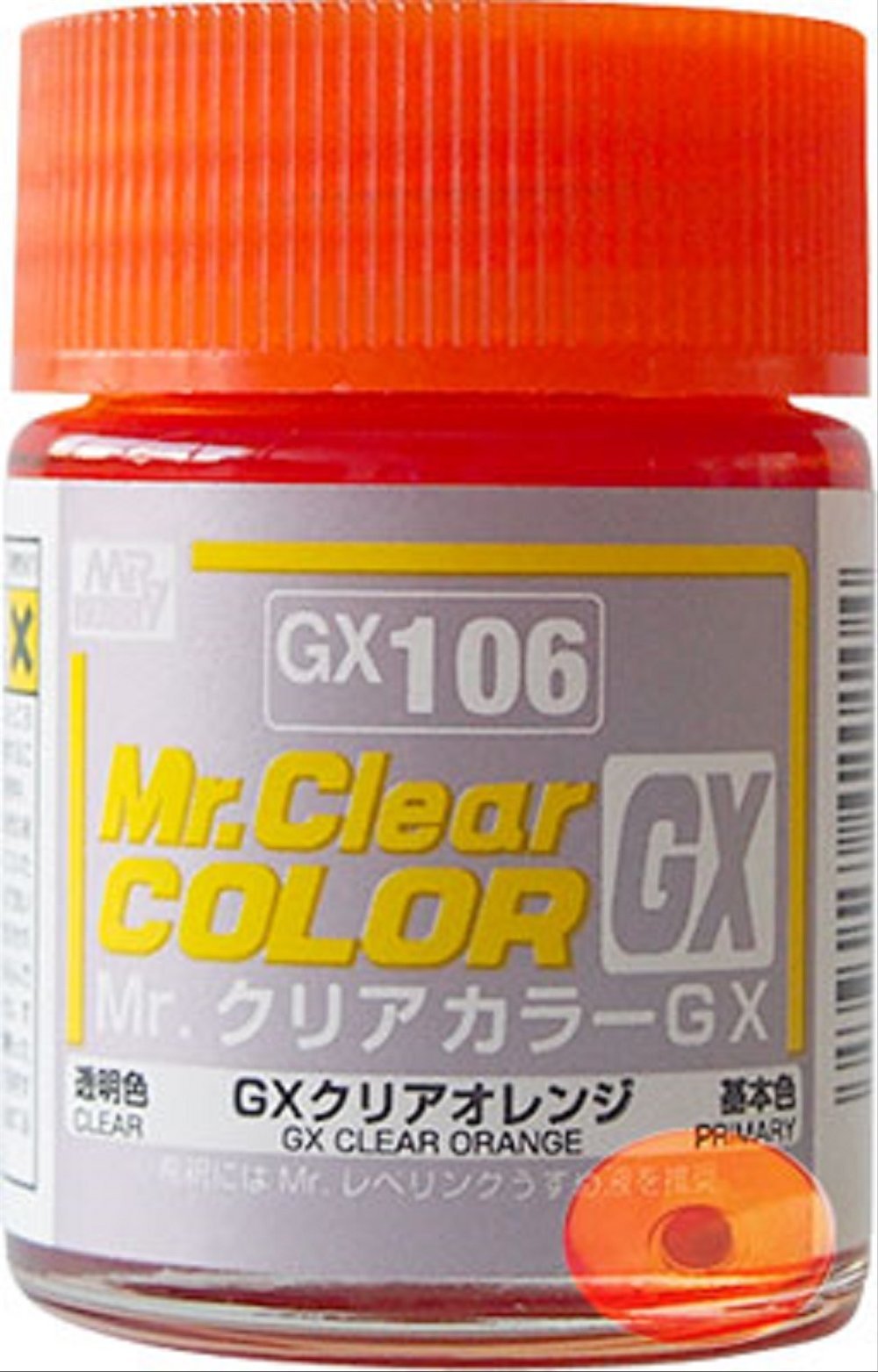 Mr_Clear_Color_GX_Clear_Orange___GX106.jpg