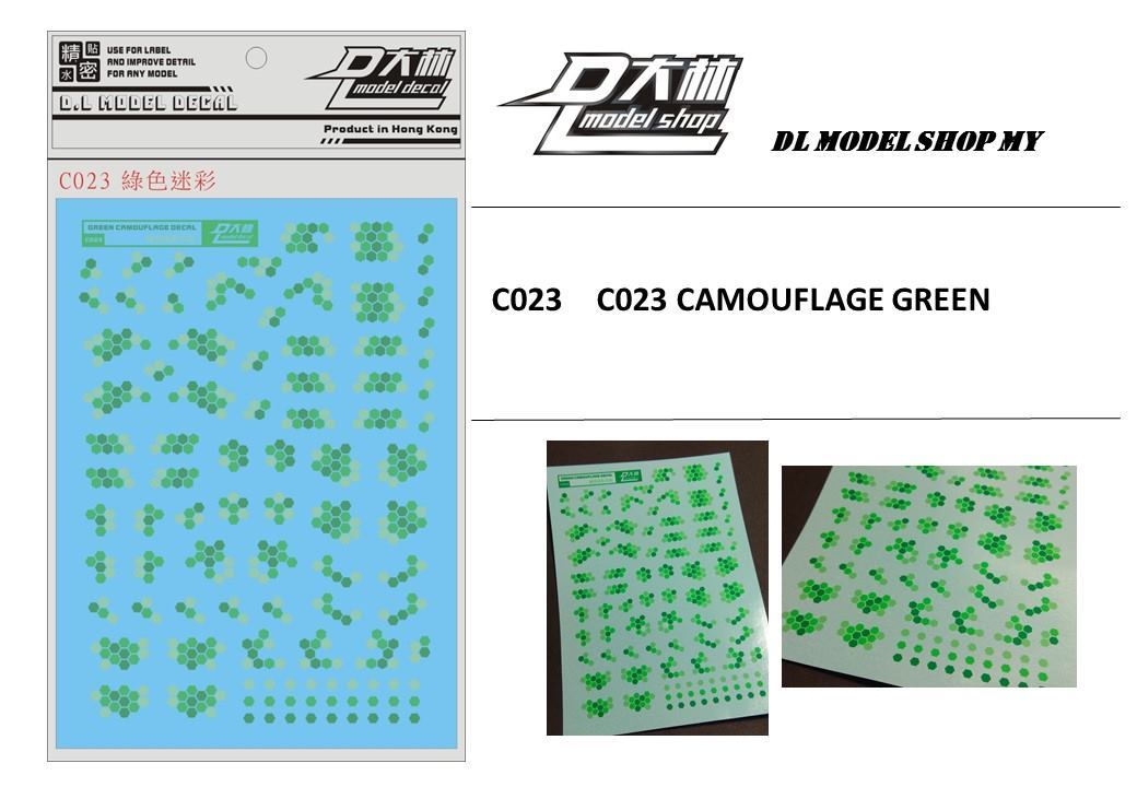 C023 CAMOUFLAGE GREEN.jpg