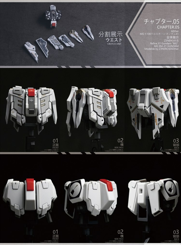 AEther-1100-Crossbone-Gundam-X-1-Full-Cloth-2.0-Conversion-Kit_15