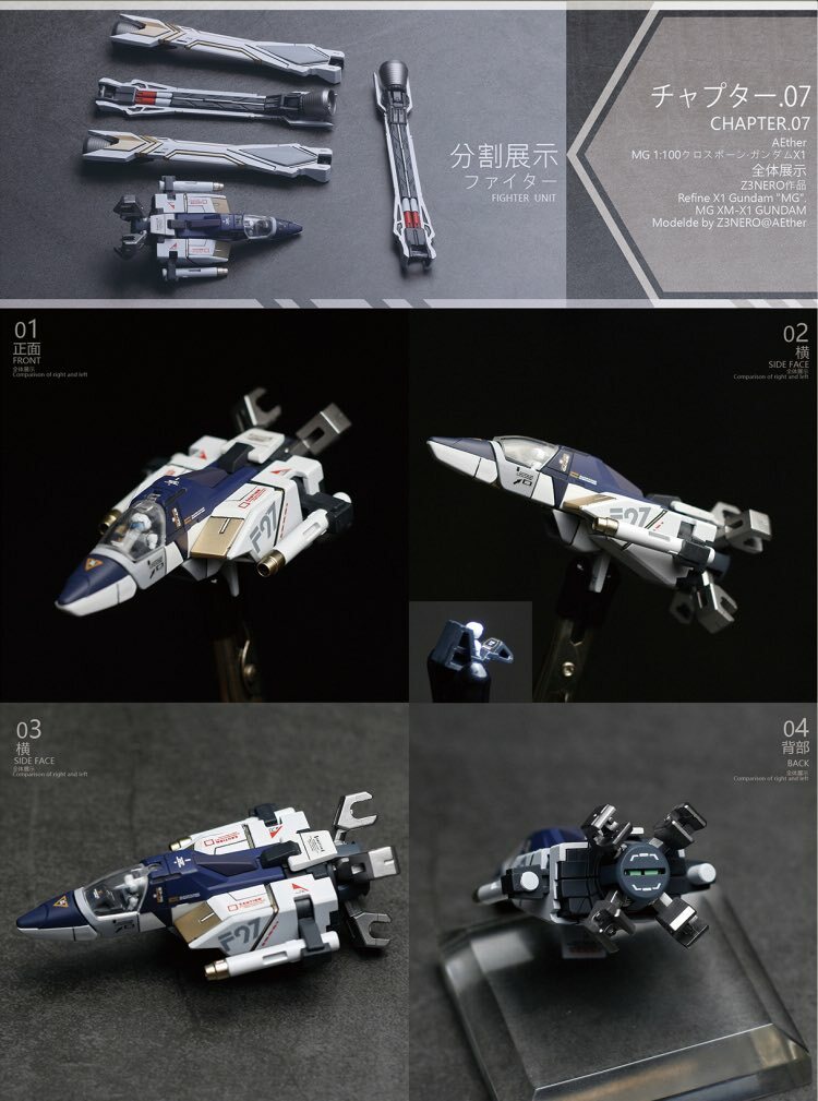 AEther-1100-Crossbone-Gundam-X-1-Full-Cloth-2.0-Conversion-Kit_17