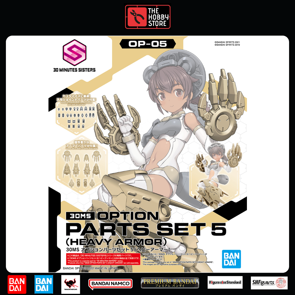 Bandai Hobby 30MS Option Parts Set 5 – Heavy Armor Set For 30 Minute Sisters Model Kit