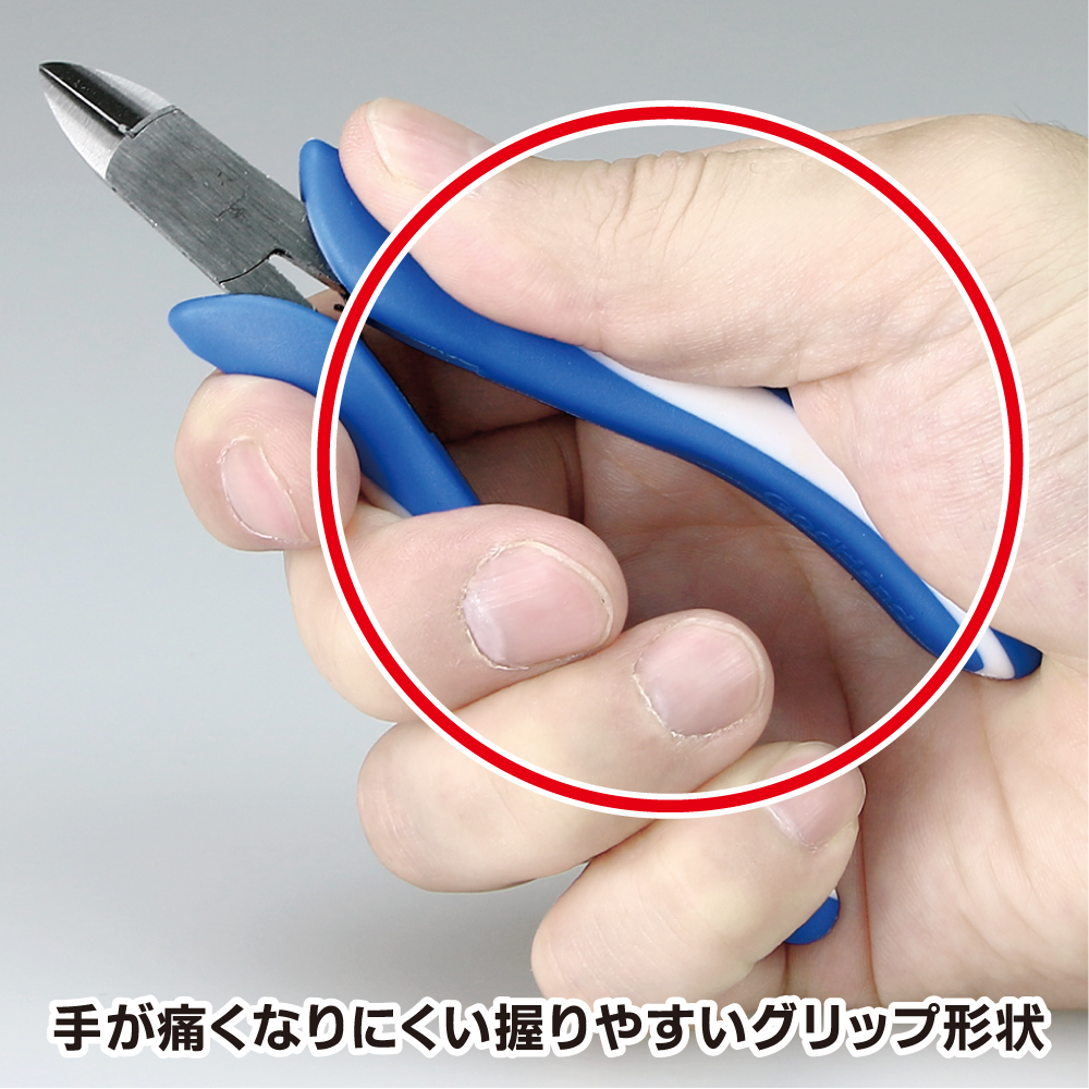 クラフトグリップシリーズ_1-1