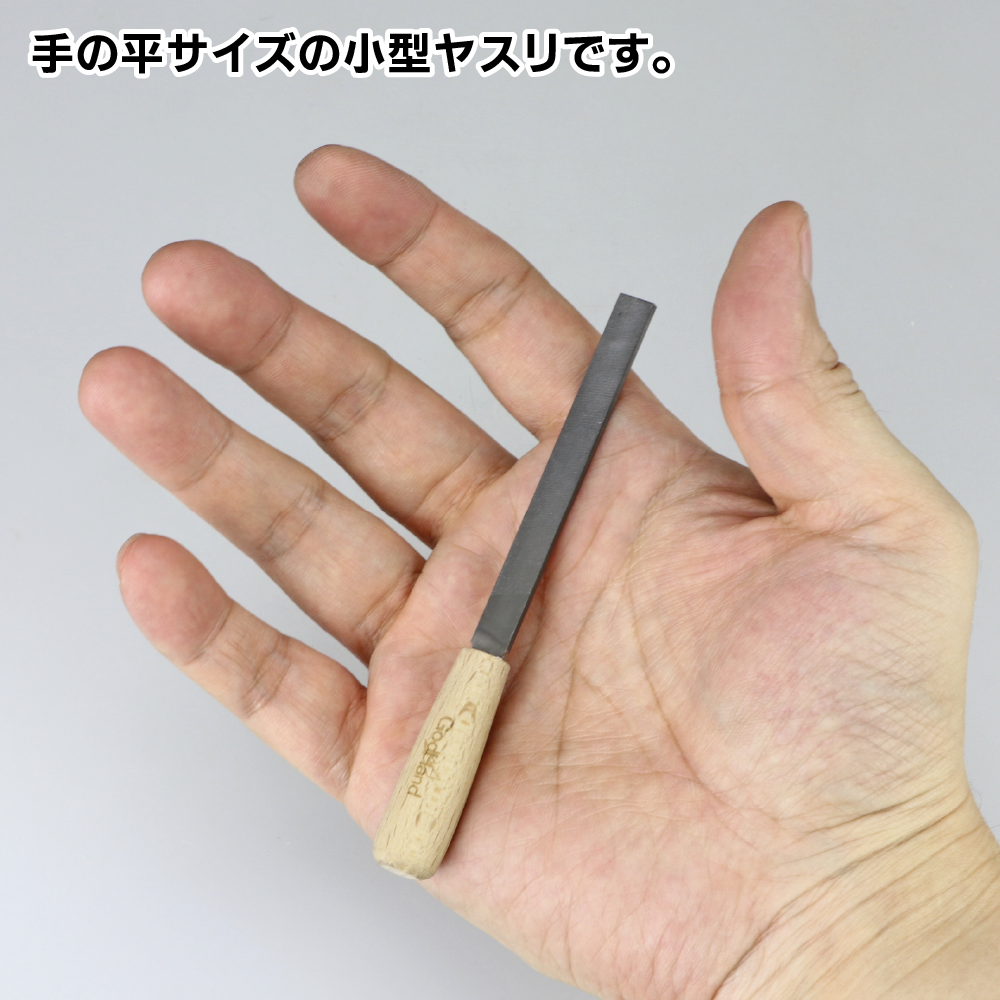 GH-IY-M_02-1