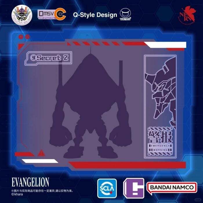 bandai_namco_blind_box_-_qmsv-c_evangelion_vol.1_original_box_of_8__250521084314