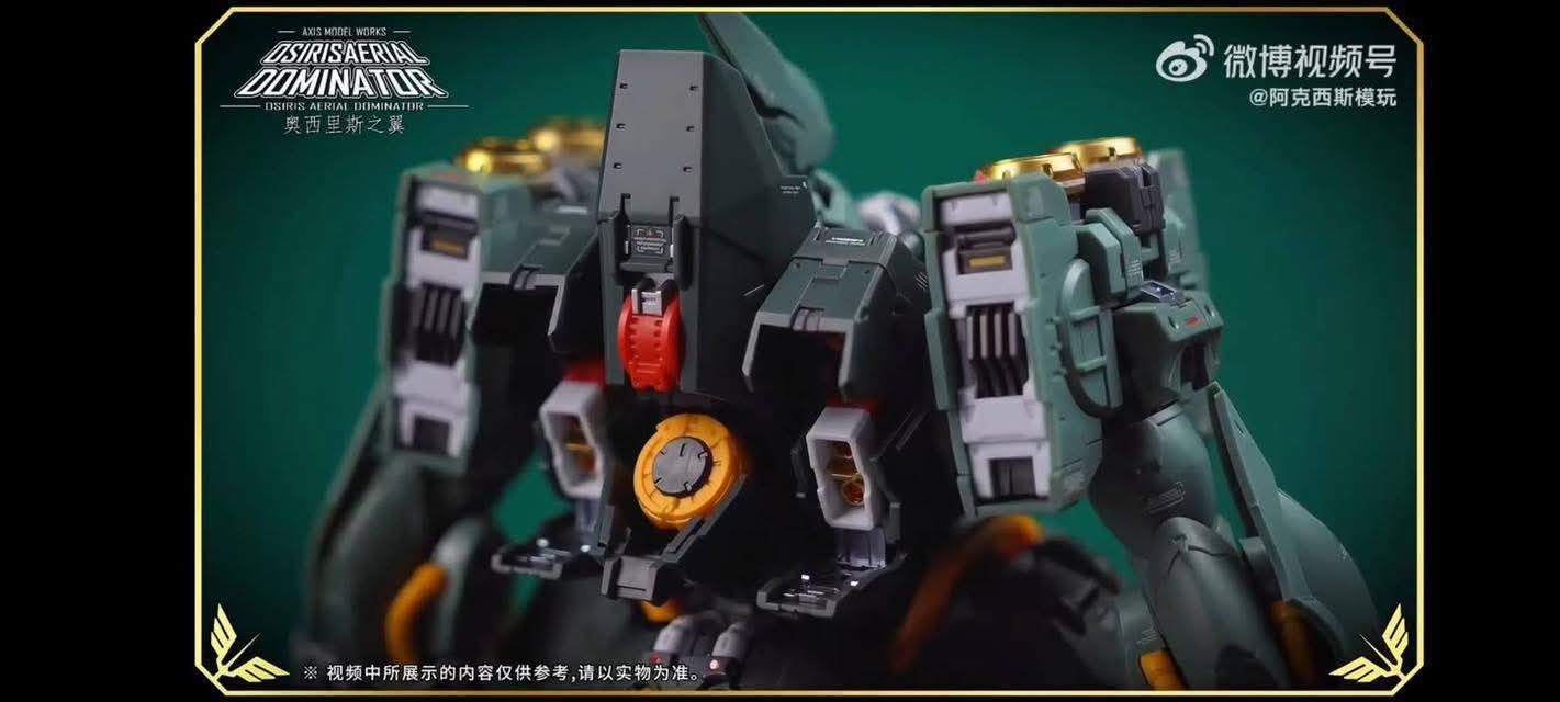 518337290_1032006092472565_1504250996602636260_n