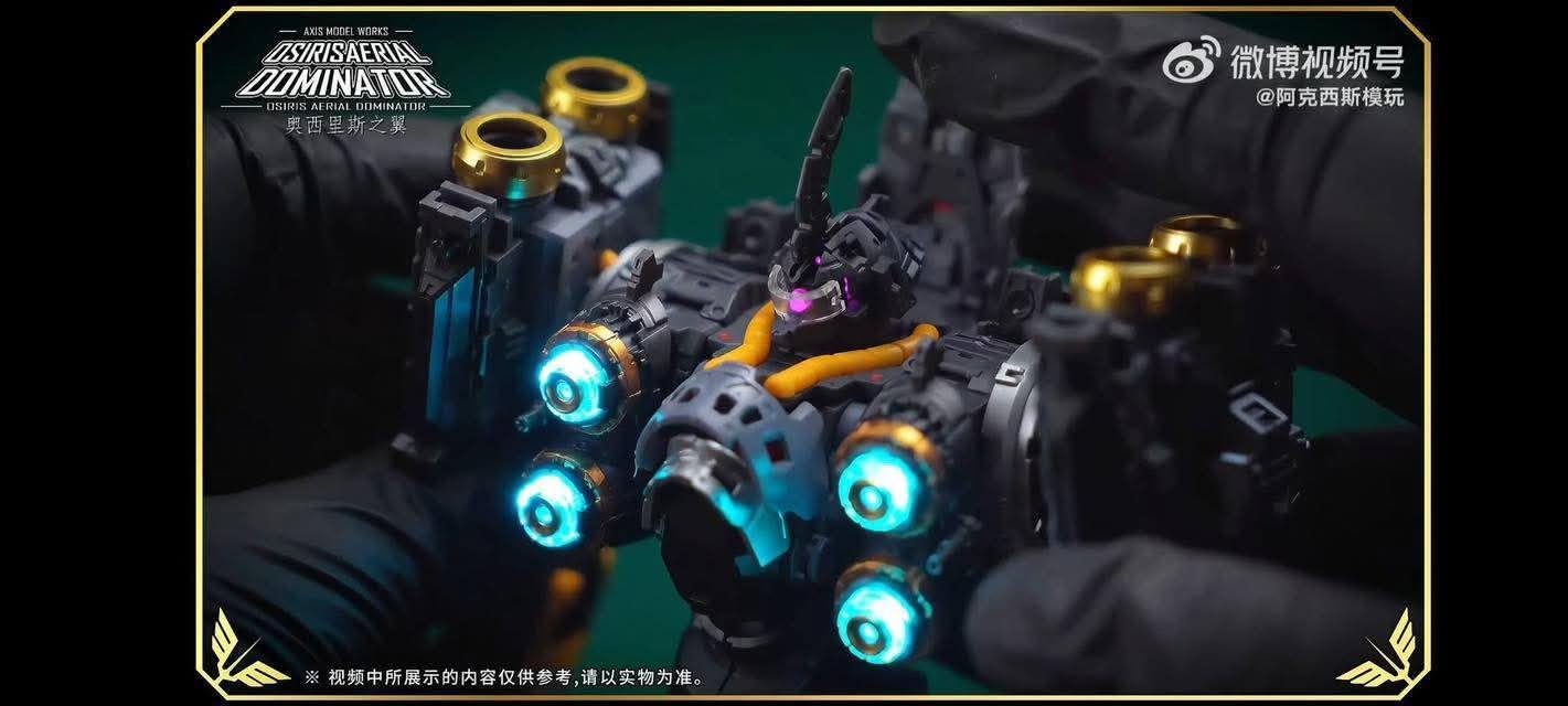 518360669_1032006879139153_6714418753444145480_n