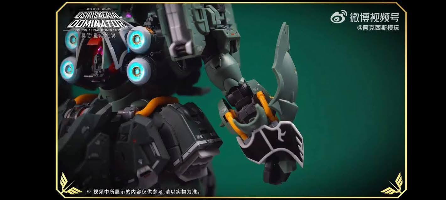 518345773_1032006135805894_5712872113581764640_n