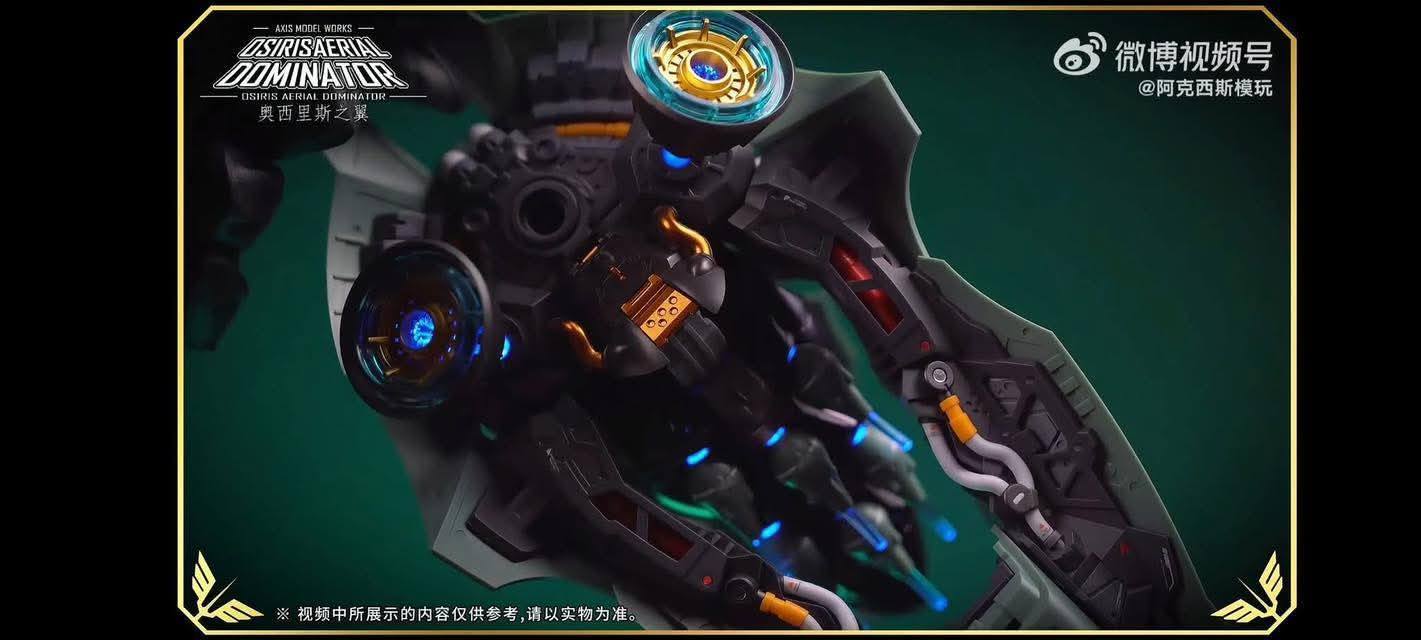 517677505_1032006365805871_5041577527751592413_n