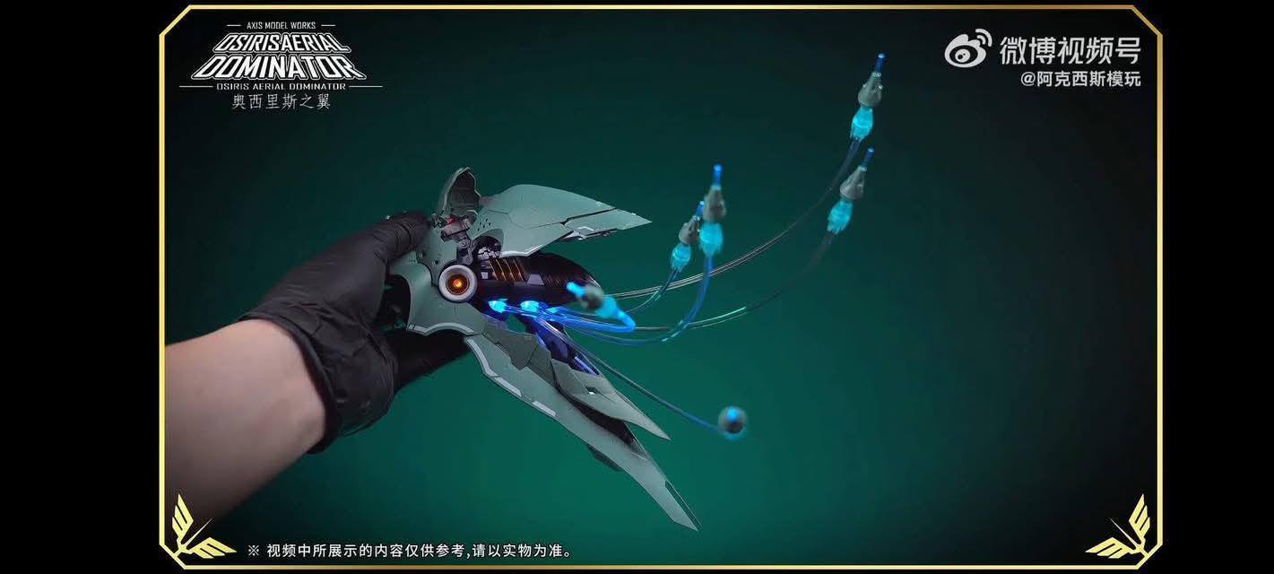 518277853_1032006469139194_7373264856130024011_n