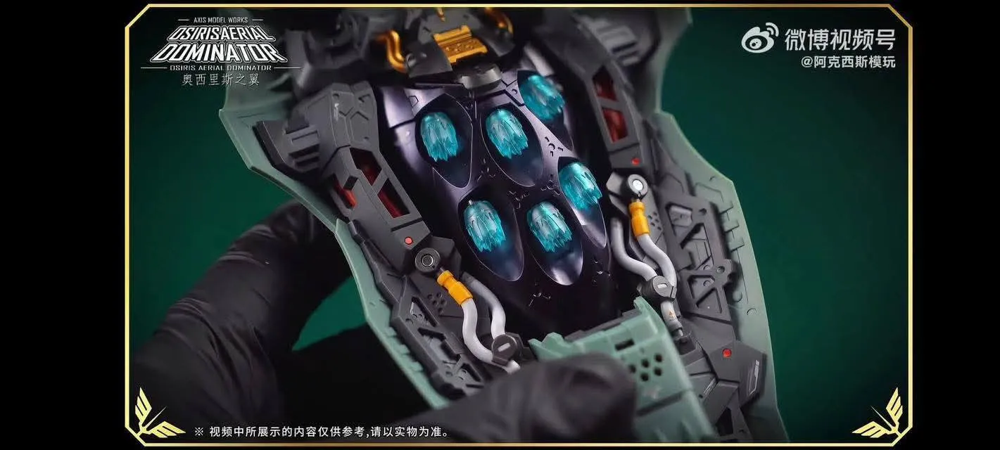 518392582_1032006435805864_5529695634570434641_n