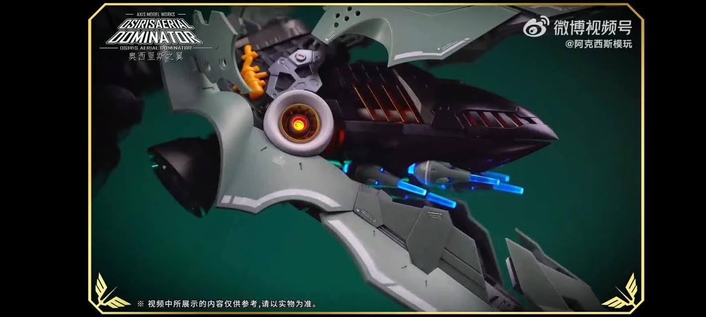 518355683_1032006309139210_8578408128355033128_n