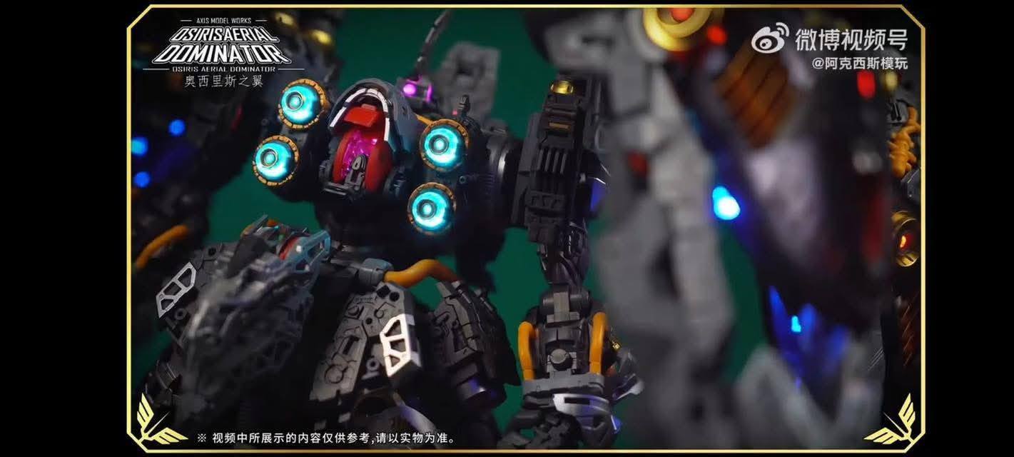 518001531_1032006945805813_5780926997855422541_n