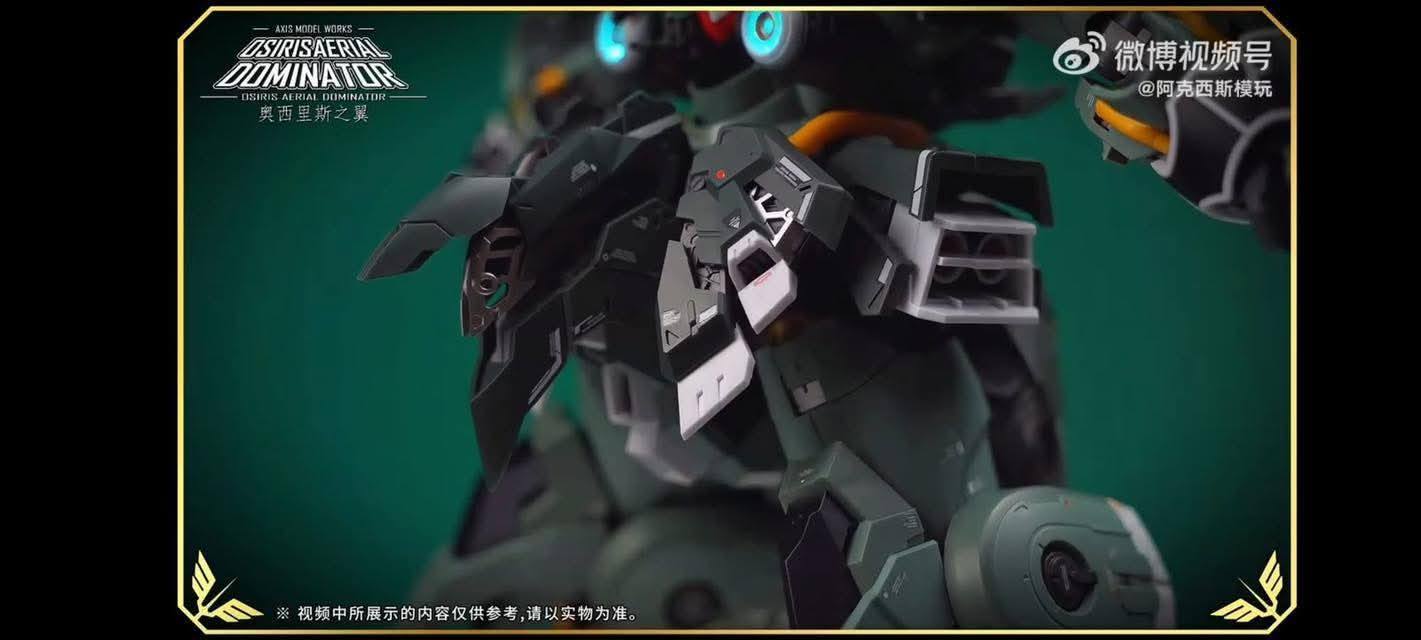 517240175_1032006182472556_1905772892474679370_n