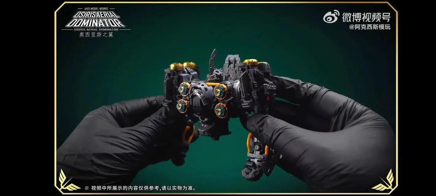 518165592_1032006582472516_5127747658326966753_n