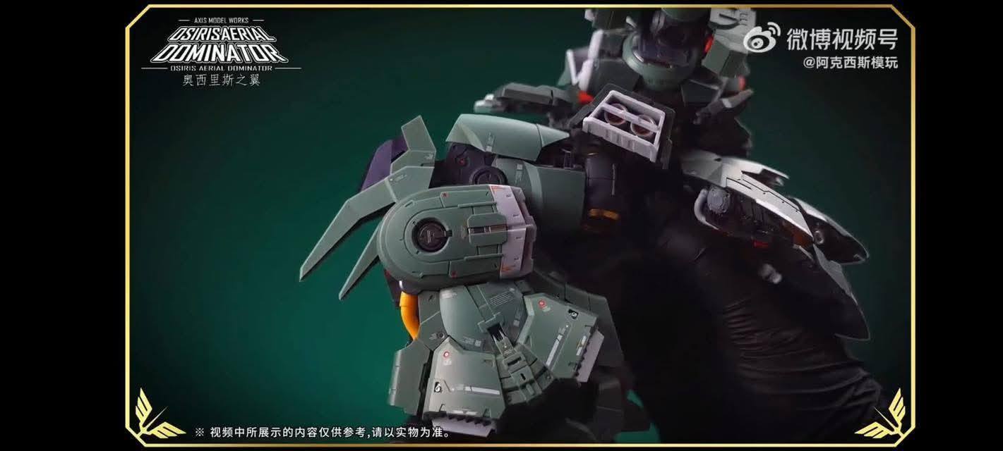 517437691_1032006219139219_7183074648115604547_n