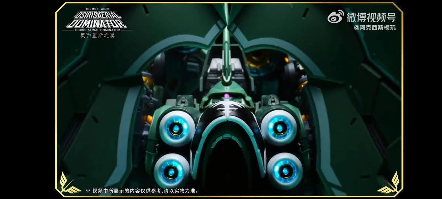 518345917_1032006015805906_1558227532989097730_n