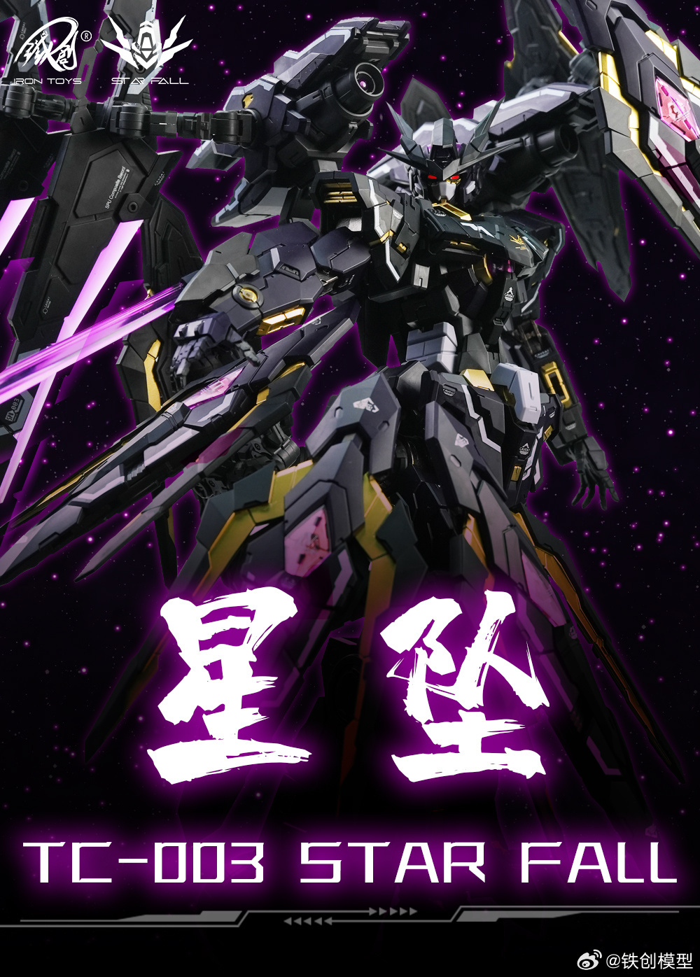 008tx5vjgy1hxnr637obpj30rs12swtl