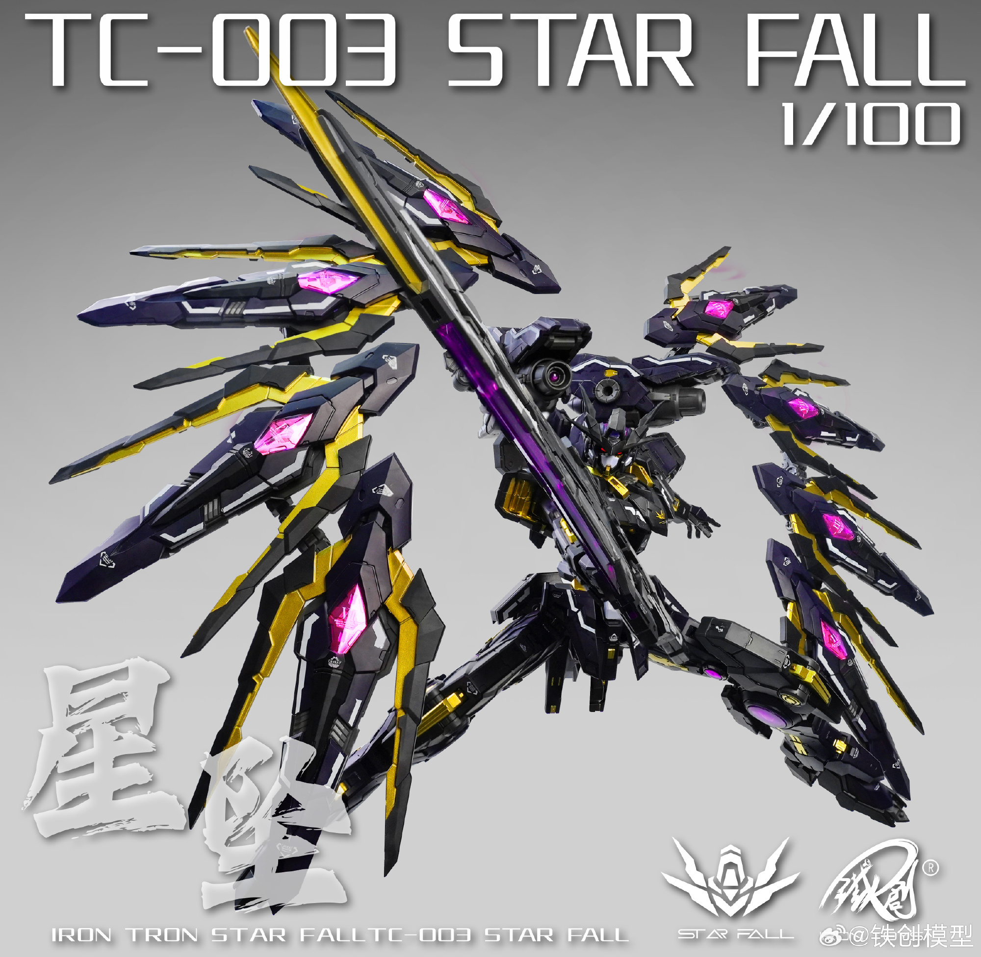 008tx5vjgy1hxnr59lw1tj33pc3m81l1
