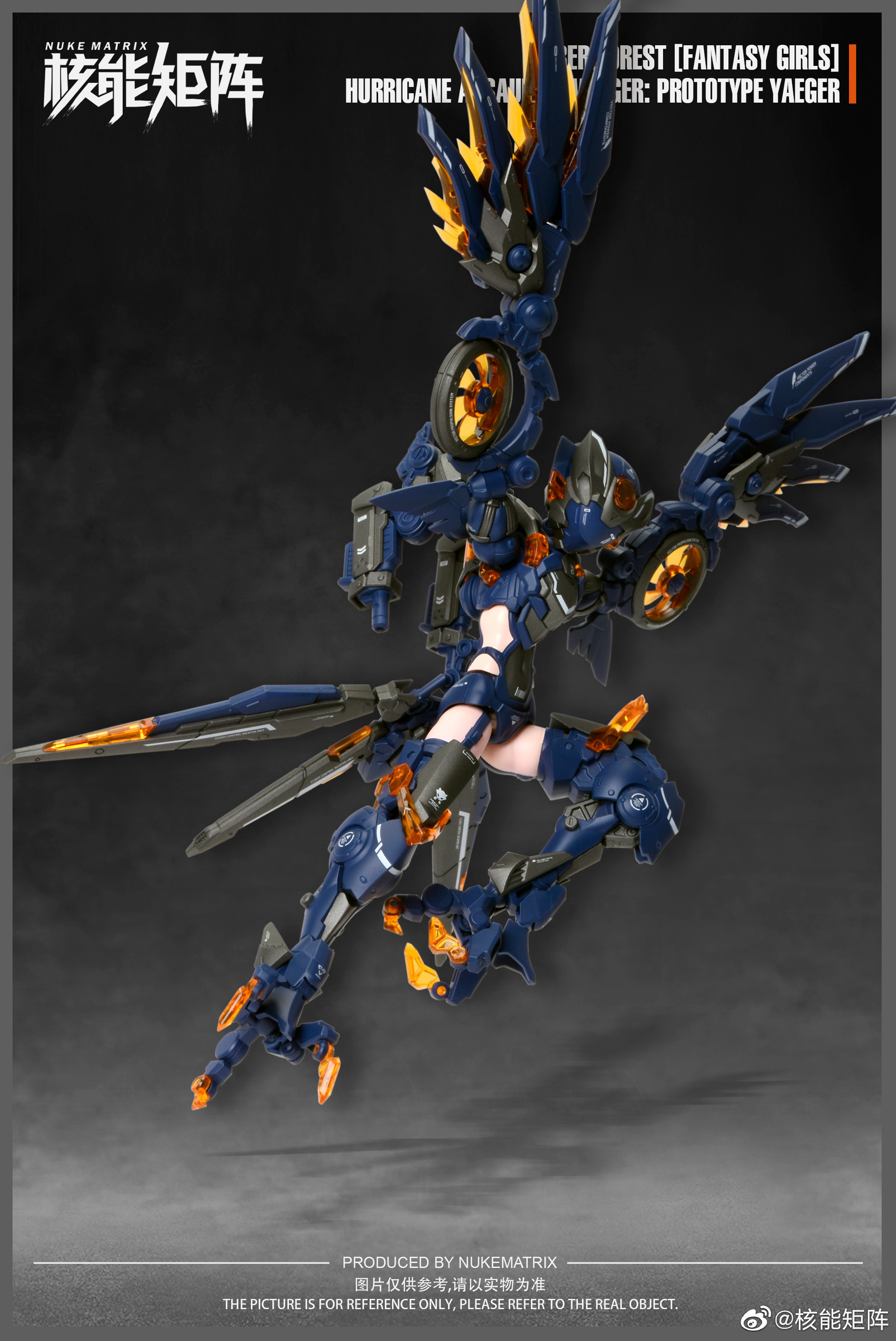 006xyOgOgy1h2uzqmc2khj31jk2b44qp