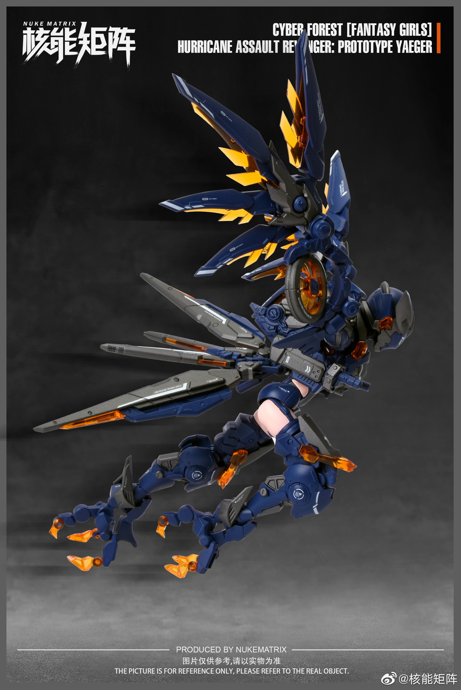 006xyOgOgy1h2uzqlo35qj31jk2b4e81