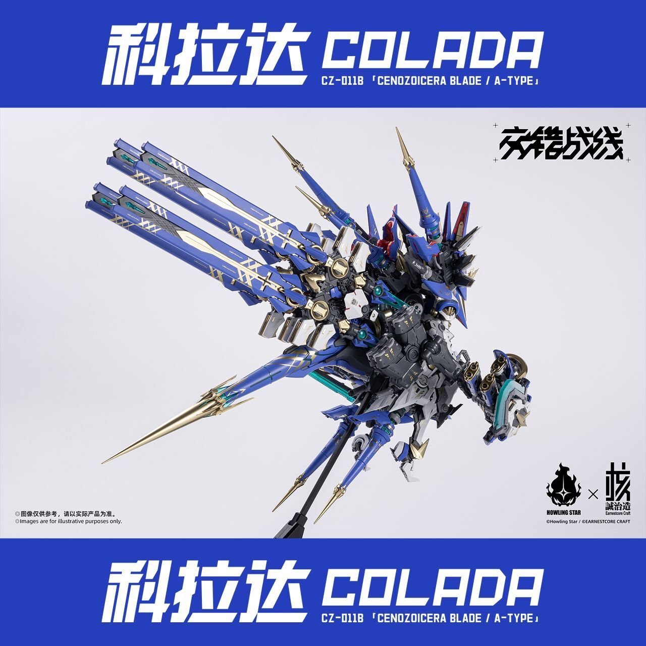 535877760_1097145472587038_257433340071723337_n