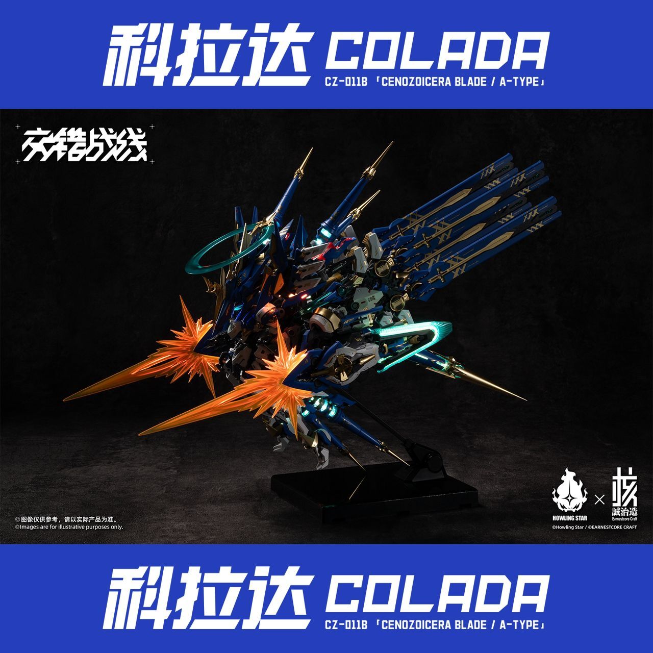 536268147_1097145469253705_3835554574634417960_n