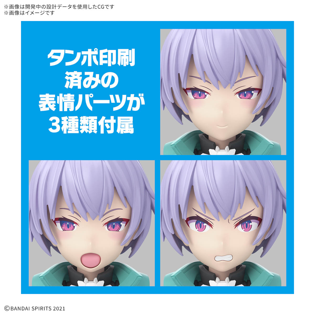 157_6467_o_1ikc71v991l021ism41iu241dal2n