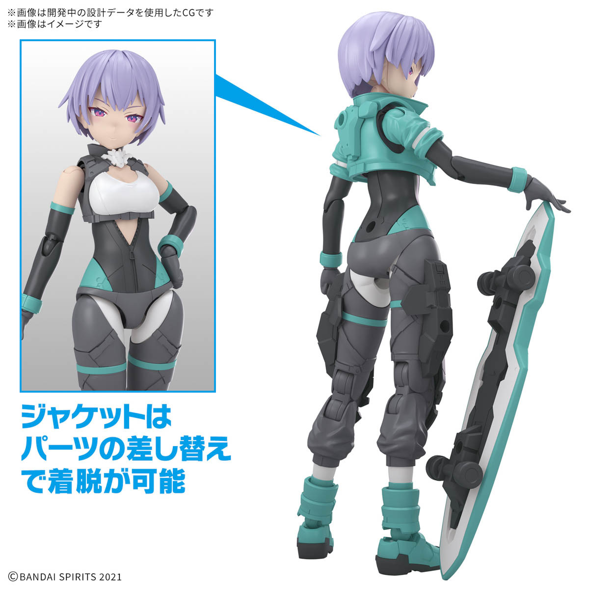 155_6467_o_1ikc71a9ldcri701baj1h5cv8a2d