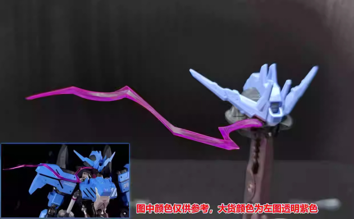 O1CN019fteoR1XjH0AC7PaS_!!255422959.jpg_q50s50.jpg_