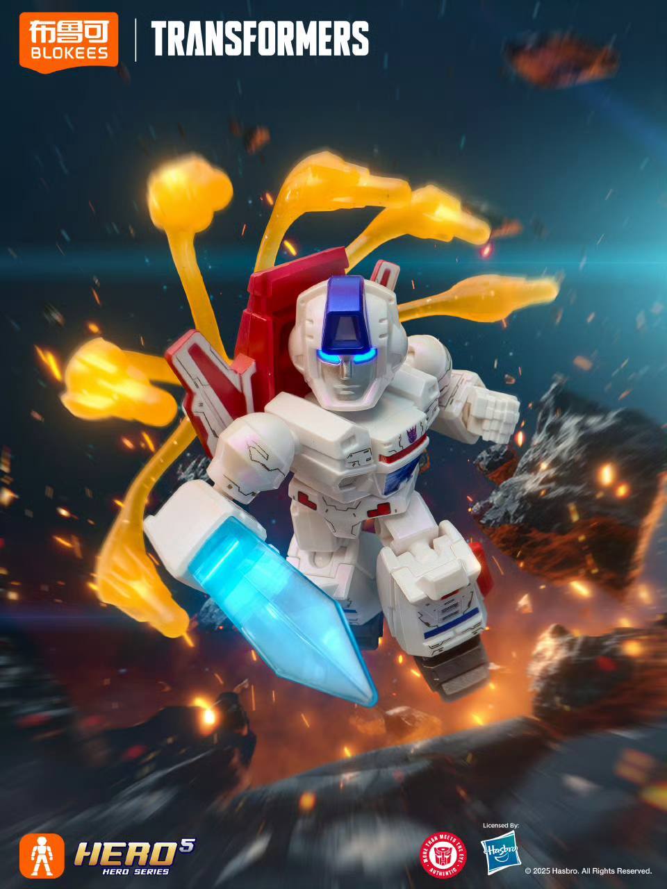 558906095_1443595334434104_3351649033797410179_n