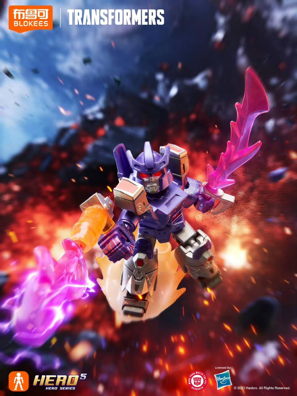 558931612_1443595251100779_6460774916999458815_n