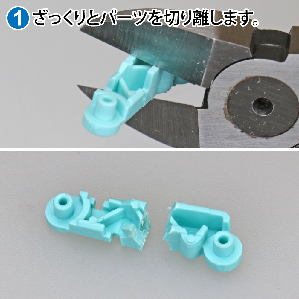 pn-135-m-c1
