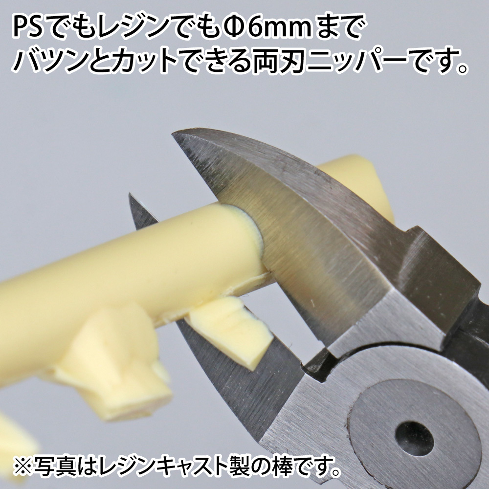 pn-135-m-tum2-3