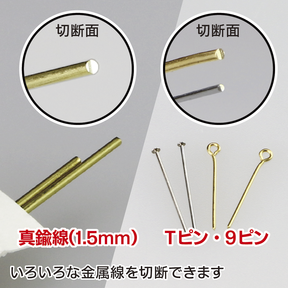 GH-CN-120_03-1