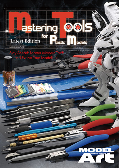 MDP-41 Mastering Tools for Plastic Models (1)