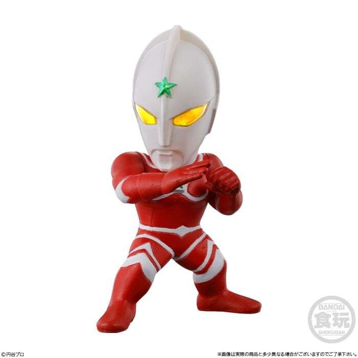 bandai_candy_toys_-_converge_motion_ultraman_vol.12_250319031451_1