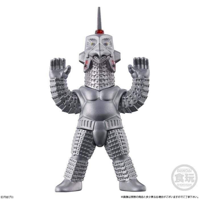 bandai_candy_toys_-_converge_motion_ultraman_vol.12_250319031453_1