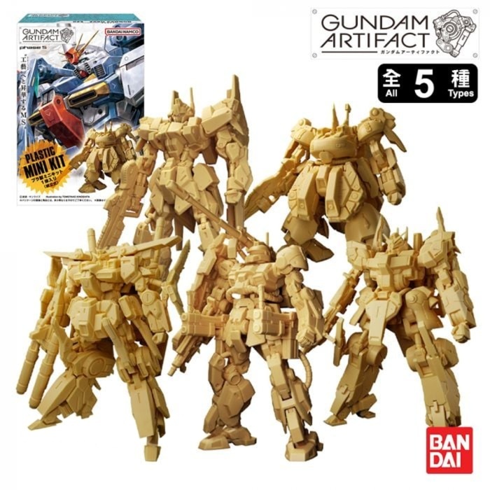 wmremove-transformed (1)