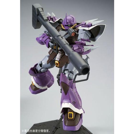 iUrcKkFTxNo3Yqb5m82H