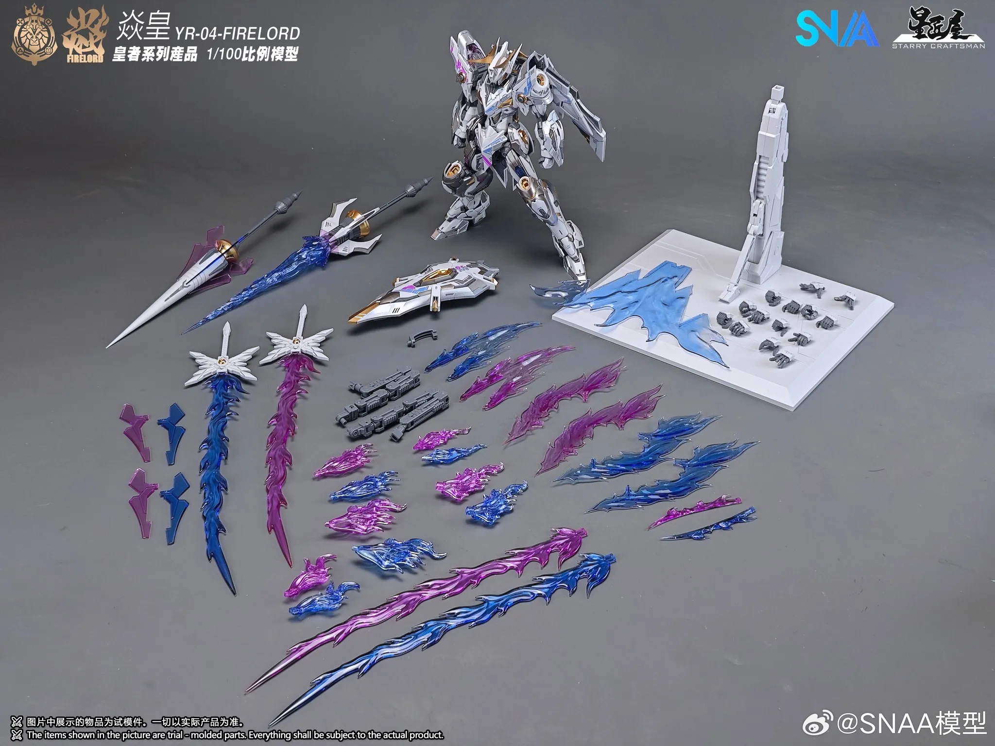 578274766_775685062119225_3091157372418191299_n