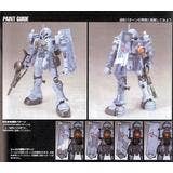 thumb_banh582614-up_3_1748399599